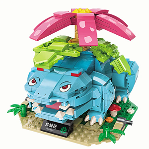 Blocos de Montar Gyarados - Pokémon