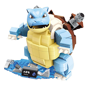 Blocos de Montar Gyarados - Pokémon